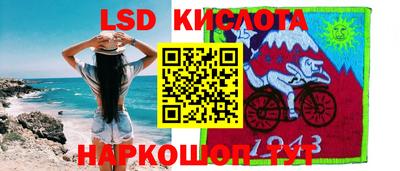 2c-b Можайск