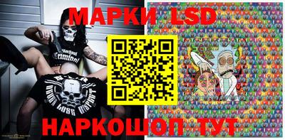 гашишное масло Моздок