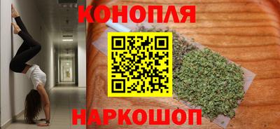 марки nbome Можга