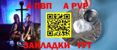 марки nbome Можга