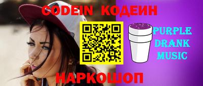 гашишное масло Моздок