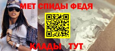 марки nbome Можга
