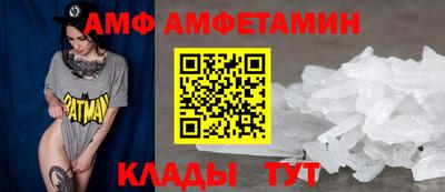 марки nbome Можга