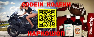 марки nbome Можга