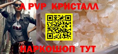марки nbome Можга