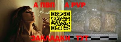 гашишное масло Моздок