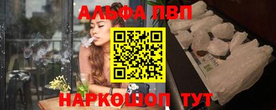 марки nbome Можга