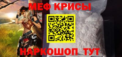 марки nbome Можга