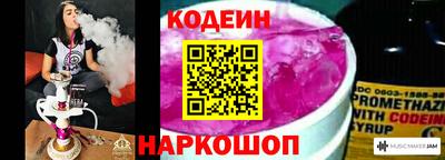 марки nbome Можга