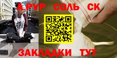 марки nbome Можга