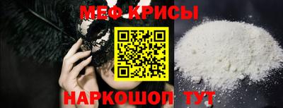 гашишное масло Моздок